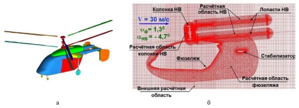 Изображение на обложке